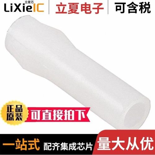 A1280A-PL84C/A14100A-RQ208C/A1425A-1PQ100C