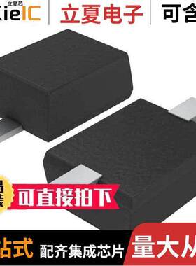 BAS21VMFHTE-17  Rohm Semiconductor