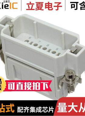 0936010142连接器 〔CRIMP TYPE INSERT MALE 〕