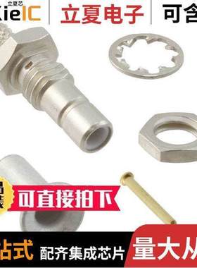 5228217-1连接器 〔CONN SMB JA【 STR 50 OHM CRIMP 〕