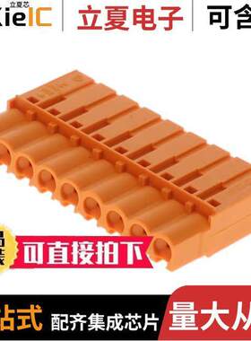 1610560000连接器 〔TERM BLO【 PLUG 9POS STR 5.08MM 〕