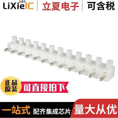 150572连接器 〔CONN TERM PLUG 12POS SCREW 〕