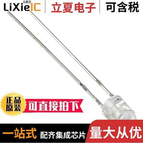 SLR343WBC7T31光电元件 〔LED WHITE CLEAR T-1 T/H 〕