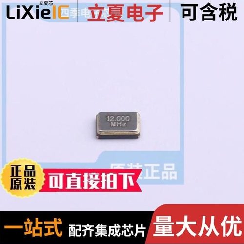 3225-12.00-12-10-10/A/3225-27.1383-20-10-10/A