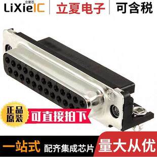 747846 〔CONN 4连接器 RCPT 25POS SUB 〕 SOLDER