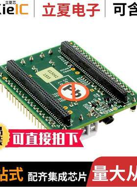 CDBWM5102-M-1开发板 〔EVAL BOARD WM5102 〕