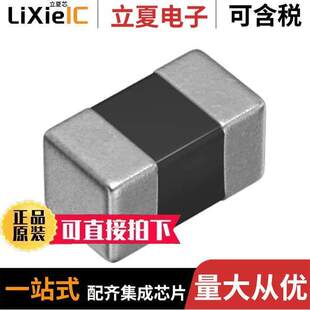 BEAD 〔FERRITE 〕 01005 1LN OHM MPZ0402S330CTF0W滤波器