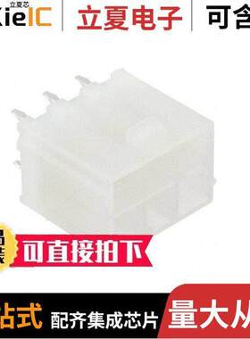 0039310067连接器 〔CONN HEADER VERT 6POS 4.2MM 〕