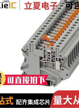3046173连接器 〔CONN TERM BLK DISCONN 10-26AWG 〕