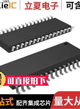 CY62148G-45SXI芯片 〔NO WARRANTY 〕