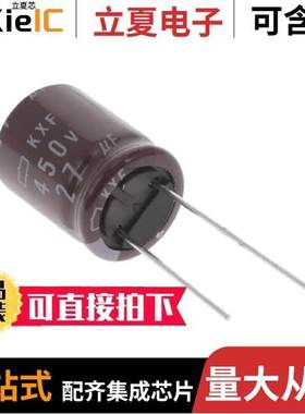 EKXF451ELL270ML20S null United Chemi-Con