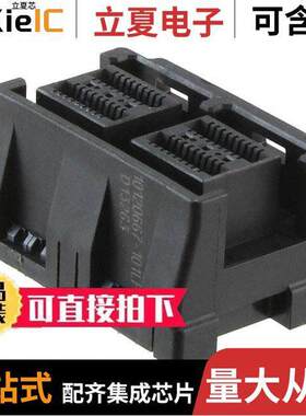 10120667-101LF连接器 〔CONN MIN HD SAS RCPT 1X2 32P PCB 〕