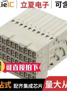 2065657-1连接器 〔CONN RCPT HI SPEED 120P EDGE MT 〕