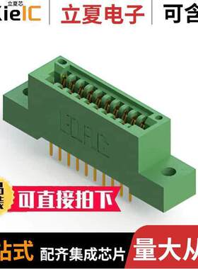 345-020-524-202连接器 〔CONN EDGE DUAL FMALE 20POS 0.100 〕