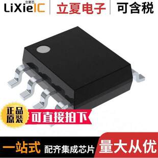 〔IC EEPROM 8SOIJ 〕 400KHZ SM芯片 I2C 24LC1026