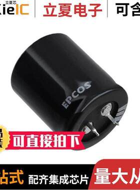 B41252B7109M000电容 〔CAP ALUM 10000UF 20% 35V SNAP 〕