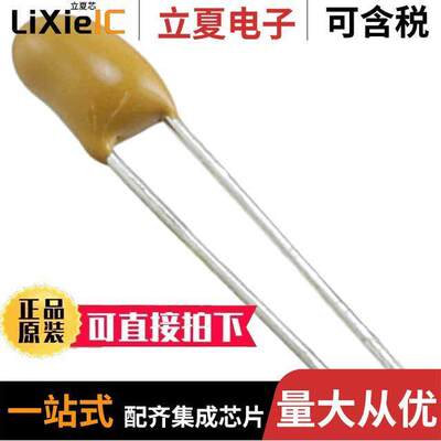 T350A104K035AT7301电容 〔CAP TANT 0.1UF 10% 35V RADIAL 〕