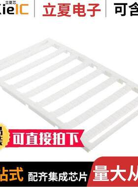 0818153连接器 〔UNICARD SHEETS 1 ROLL=96 LABELS 〕