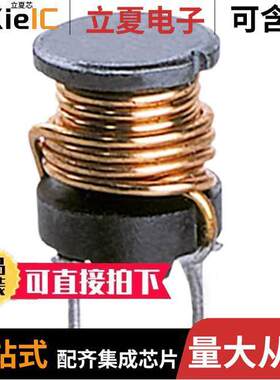 744732开发板 〔TI-PMLK BU【 WURTH ELEKTRONIK ED 〕