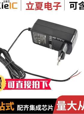 A1940电源-内外部 〔AC/DC ADAPTER 120VAC-24VDC/1A 〕