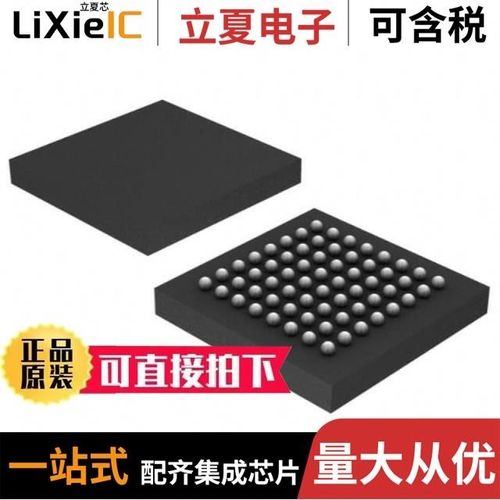 UPD78F1009F1-AN1-A/UPD78F0515AGA-GAM-AX/UPD78F0524AGB-GAG-AX