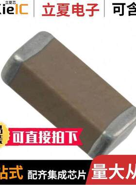 202R29W151KV4E电容 〔CAP CER 150PF 2KV X7R 1808 〕