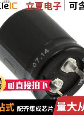 B43254A9686M000电容 〔CAP ALUM 68UF 20% 400V SNAP 〕