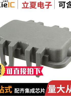 09300105401连接器 〔HAN 10B PROTECT COVER WITH LATCH 〕