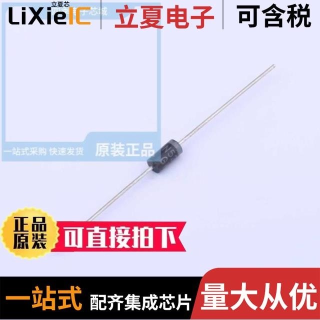 1N5399-E3/73 1N5393GP-E3/54 1N5397-E3/54