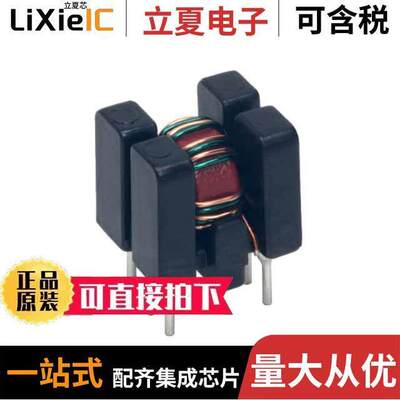 SH-101滤波器 〔CMC TROID, NI-ZN, 0.35UH, TH UL9 〕