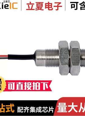 MS-2212M-3-1-0500 null PIC GmbH