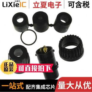 6382 FMALE CUP 〕 PLUG SOLDER 〔CONN 3DC连接器 3SG 3POS