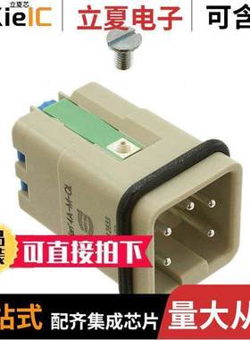 09200042633连接器 〔INSERT MALE 4POS+1GND PUSH IN 〕
