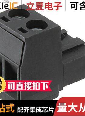 1765551连接器 〔TERM BLO【 PLUG 2POS STR 5.08MM 〕