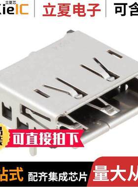DP1RD20JQ1R400连接器 〔CONN RCP 1.1A DISPLAYPORT SMD RA 〕