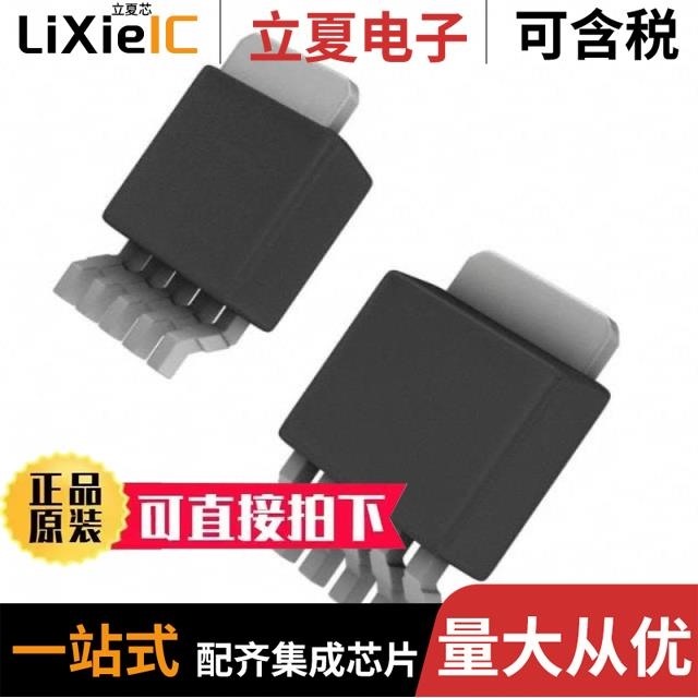 TA48S05AF(T6L1Q) TA48S033AF(T6L1Q) TA48S015AF(T6L1Q)