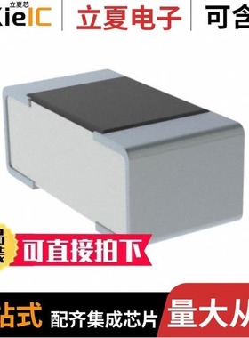 TDA2030A(XBLW)/TL061CDTR/TL062CDTR