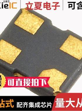 CO4605-125.000-EXT-T-TR null Raltron Electronics