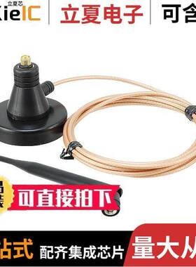 ANT-WS-AB-RM-05-180  ATOP Technologies