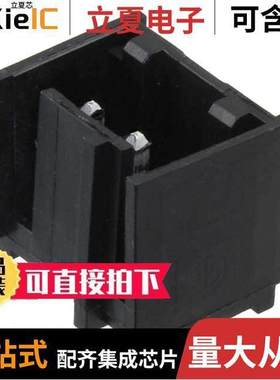 2-647127-3连接器 〔CONN HEADER VERT 3POS 3.96MM 〕