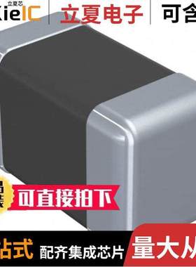 EMK107BBJ225KK-T电容 〔CAP CER 2.2UF 16V X5R 0603 〕