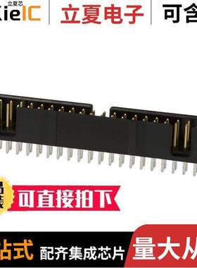5103309-8连接器 〔CONN HEADER VERT 40POS 2.54MM 〕