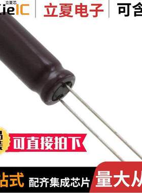 UPJ1H101MPD电容 〔CAP ALUM 100UF 20% 50V RADIAL 〕