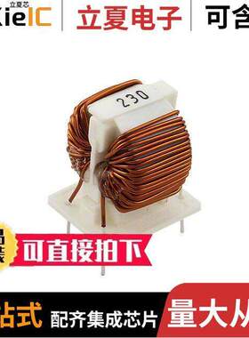 SC-02-30GJ滤波器 〔COMMON MODE CHOKE 3MH 2A 2LN TH 〕