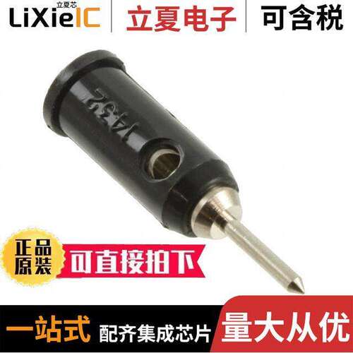 1432-0连接器 〔ADAPTER TIP PLUG TO BANANA JA【 〕