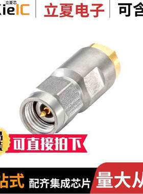 02S118-K00S3连接器 〔ADAPT2.92MM PLUG - MINI SMP JA【 〕