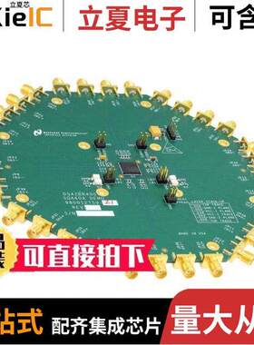 DS42BR400-EVK开发板 〔BOARD EVALUATION DS42BR400 〕