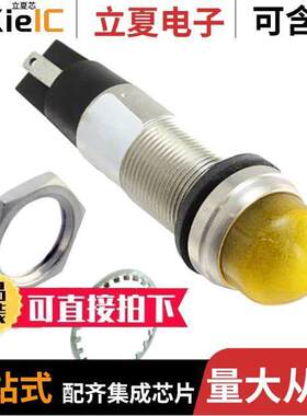 6563306304F光电元件 〔LED 1/2