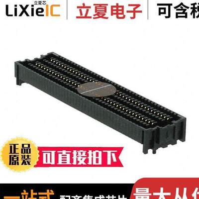 ASP-134603-01连接器 〔CONN ARRAY RCPT 160POS SMD GOLD 〕