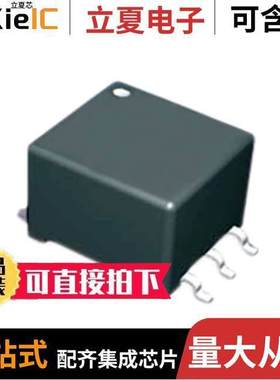 DA102JC变压器 〔DIGITAL AUDIO TX 1:1 3MH DIP 〕